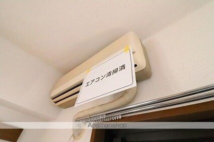 フェリース福生[2DK/49.26m2]の内装10