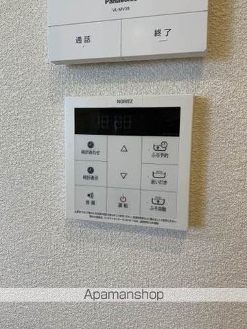 ベレオ 山の手の内装写真