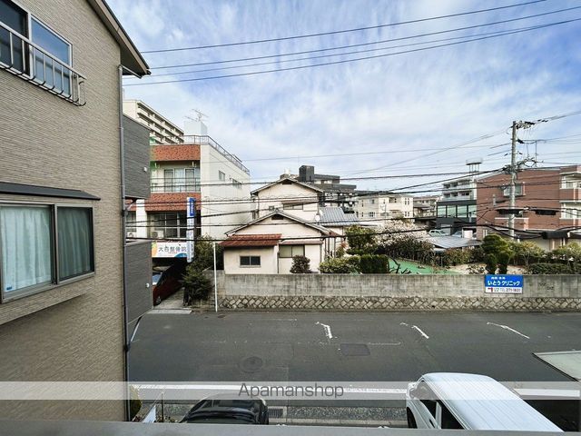 アーテルのその他写真