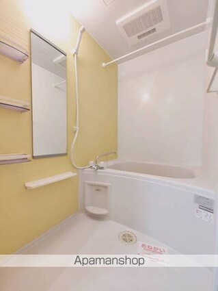 ハイツ・コルバン　Ⅱ[1R/32.94m2]のバス