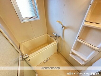 レジデンス黒葉[3DK/68.13m2]のバス