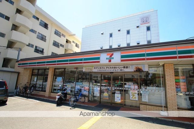 ドミトリオ仁王田の周辺写真