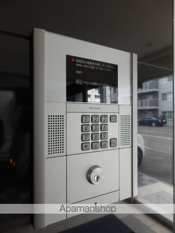 ラトゥール18のその他写真