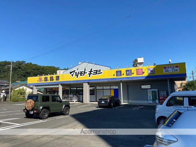 リバーコート清武の周辺写真