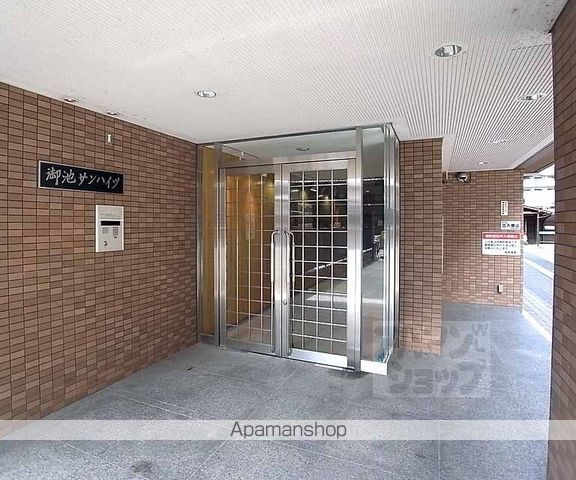 御池サンハイツの外観写真