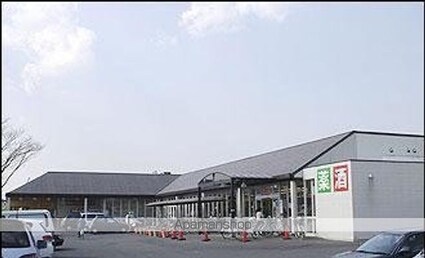 フラン・メゾン　Ａ[1K/34.15m2]の周辺5