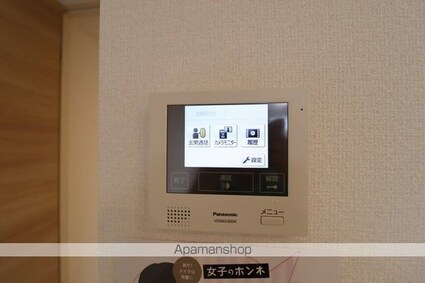 ラ　フィオーレ[2LDK/51.68m2]のその他設備