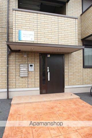 アルシュTOWAの内装写真