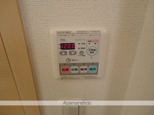ウィステリア池下の内装写真