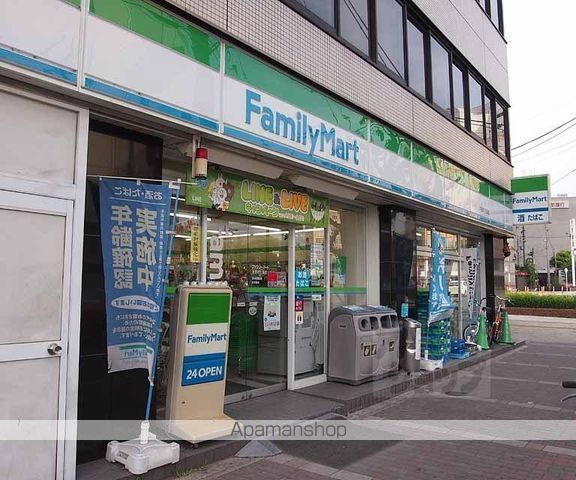 シュシュパルク六条院の周辺写真