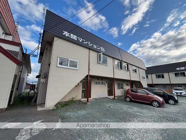 本間マンションB