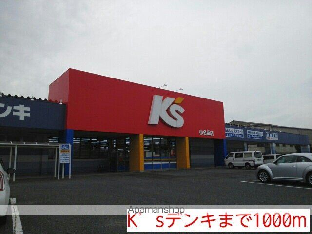 リベイラサンの周辺写真