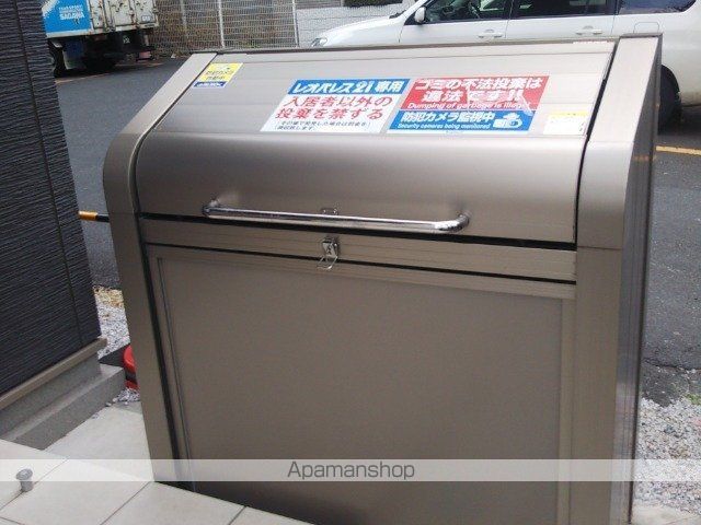 クレイノチガヤのその他写真