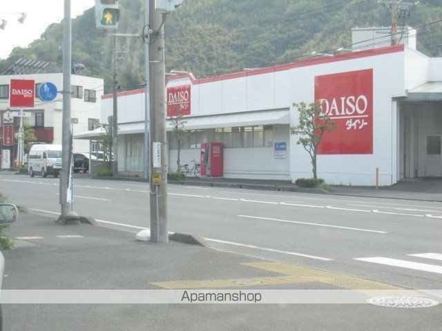 リバーサイドヒル大岩の周辺写真