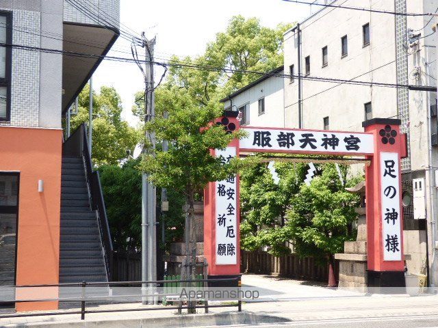 プロスペクト豊中服部の周辺写真