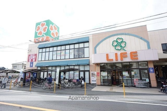 ALEGRIA岸辺の周辺写真