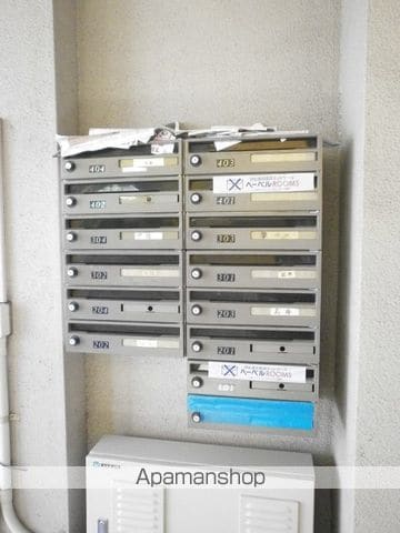 【日野市日野本町のマンションの写真】