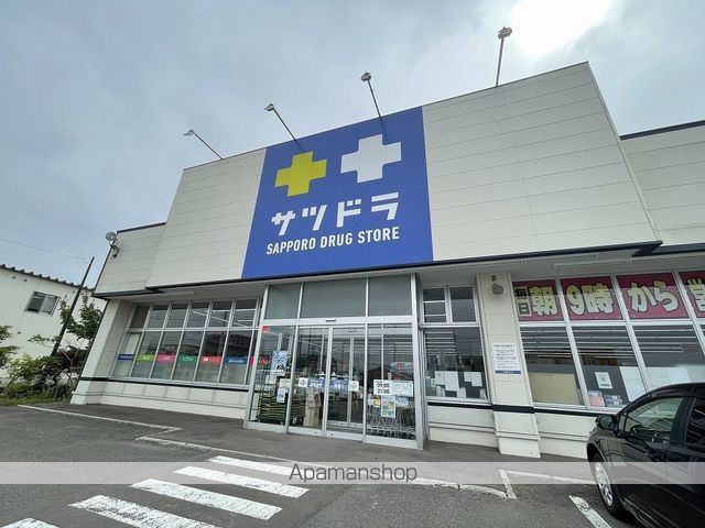 八雲町東雲町1棟2戸の周辺写真