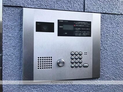 ＣＯＮＦＯＲ東山[1K/16.78m2]の内装