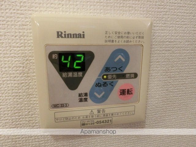 Aレガート千葉椿森 B棟の内装写真