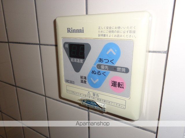 シャトー芦田の内装写真