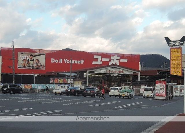 さくら荘の周辺写真
