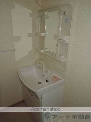 シトラスイン[1R/32.9m2]の洗面所