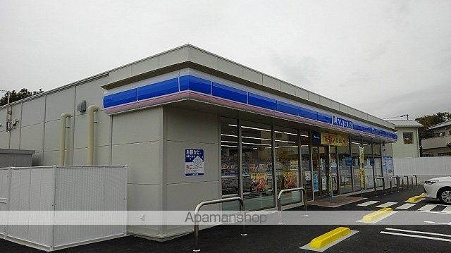めぞん一刻の周辺写真