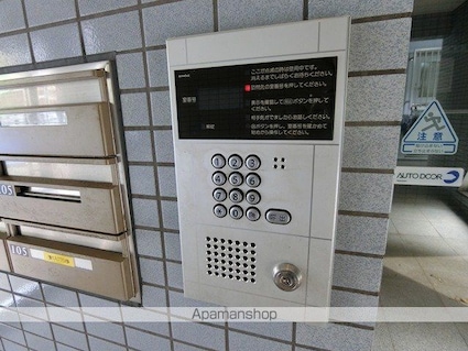 グランドール一橋学園Ⅰ[3LDK/72m2]の共用部4