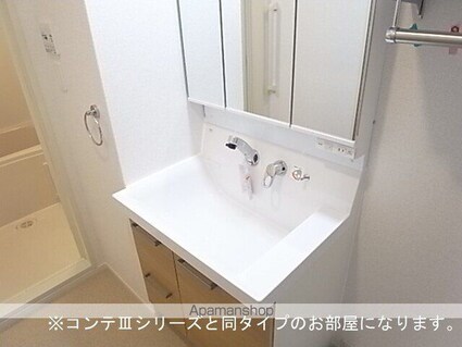 フォルトゥーナ[1K/26.93m2]の洗面所