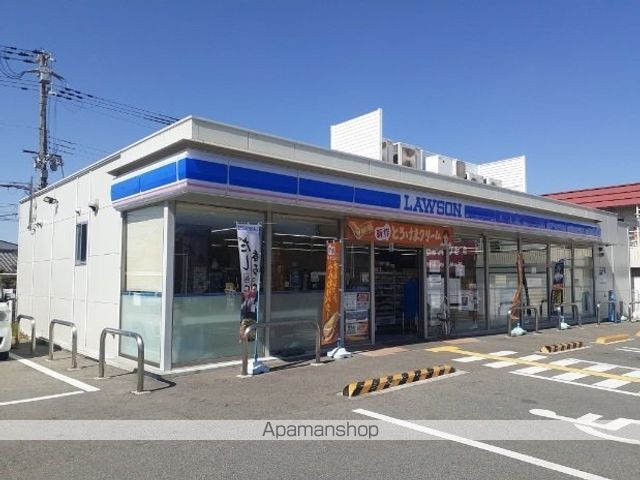 レスポワールの周辺写真