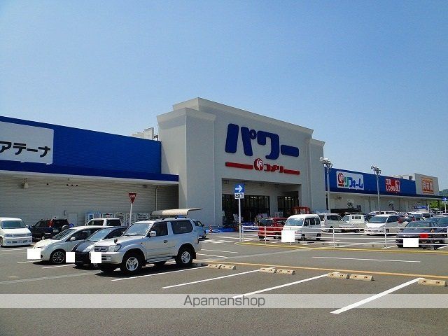 サンリットIKの周辺写真