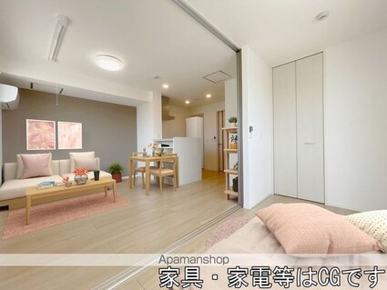 Ｄーｒｏｏｍ　Ｎ．大谷Ⅱ[1LDK/40.28m2]のリビング・居間