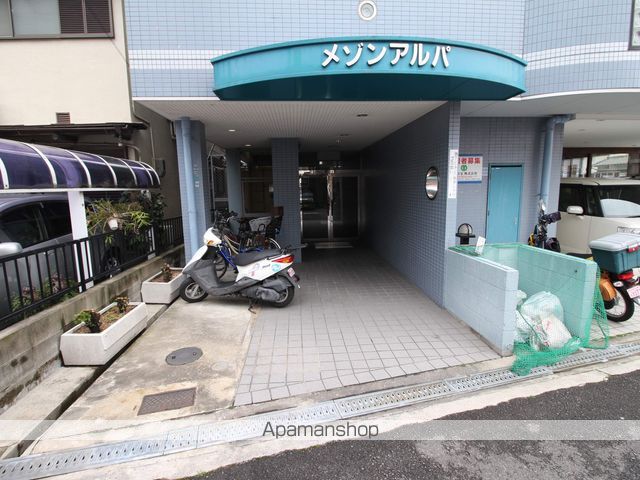 メゾンアルパの玄関写真