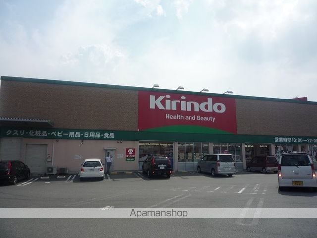 レオパレスジョリメゾンの周辺写真