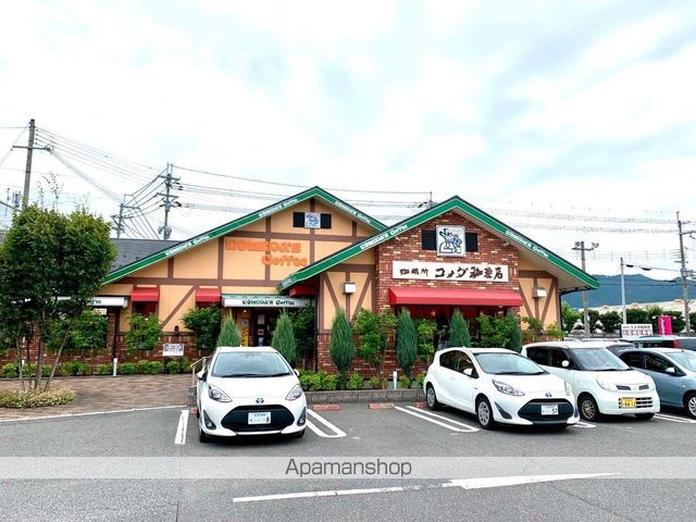 アイル東近江の周辺写真