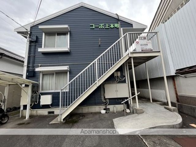 コーポ上本町の外観写真