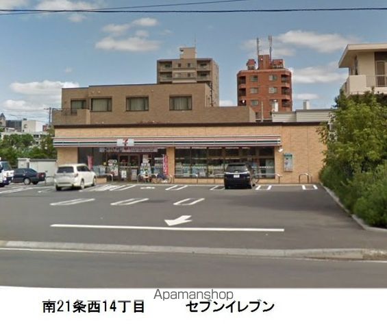 ライオンズマンション伏見公園の周辺写真