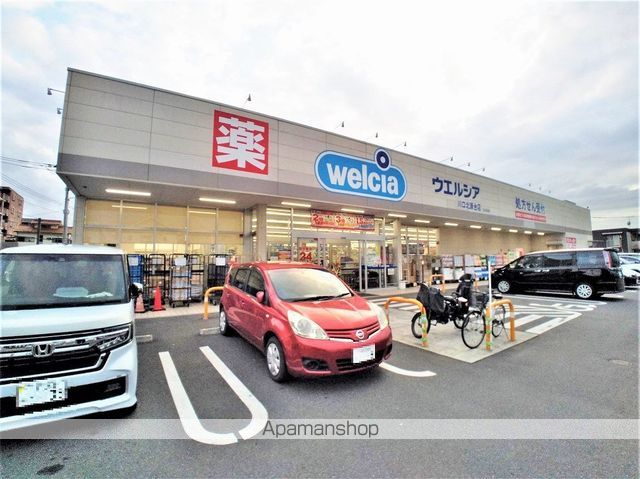 レオパレスフィットニア川口の周辺写真