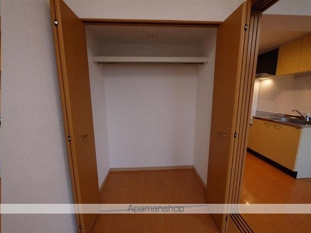 PROVIRT子平町の内装写真