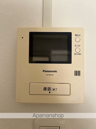 パソナⅤ・Ⅵ[2LDK/51.3m2]のセキュリティ