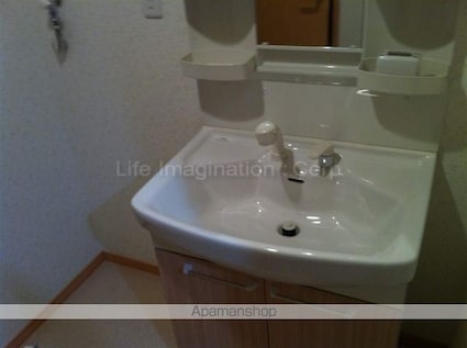 コンフォートＫ[1LDK/45.28m2]の洗面所