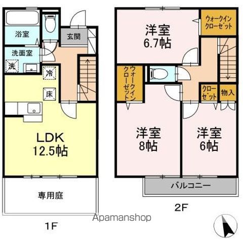 【ローズコート・Ｈの間取り】