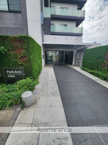 パークアクシス代官山の玄関写真