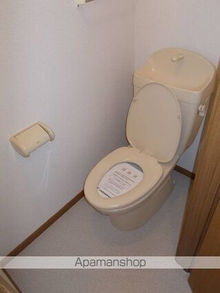 カーサエミネンスⅠ[2LDK/62.62m2]のトイレ