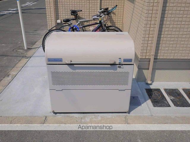 GARNETのその他写真