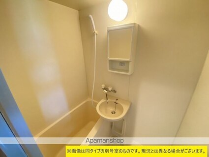 ハイムクマンド[1R/20m2]のバス