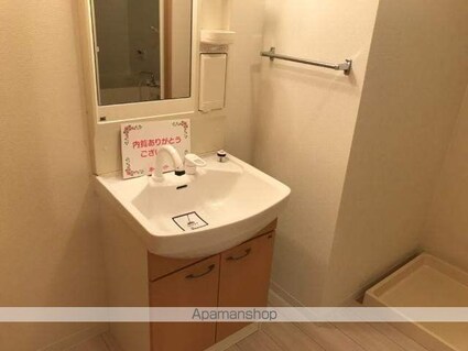 オレンジクレスト[2LDK/51.66m2]の洗面所