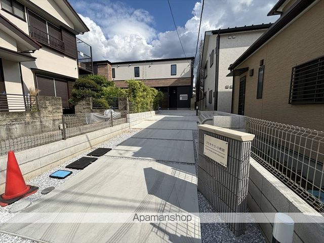 プラチナコート町田の外観写真
