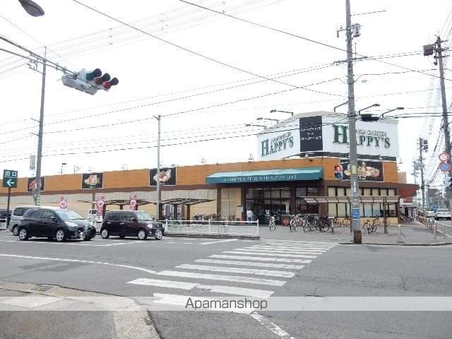 レジデンス岡町の周辺写真
